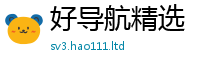 管家婆中特王中王乃2025年天天彩资料大全图片
